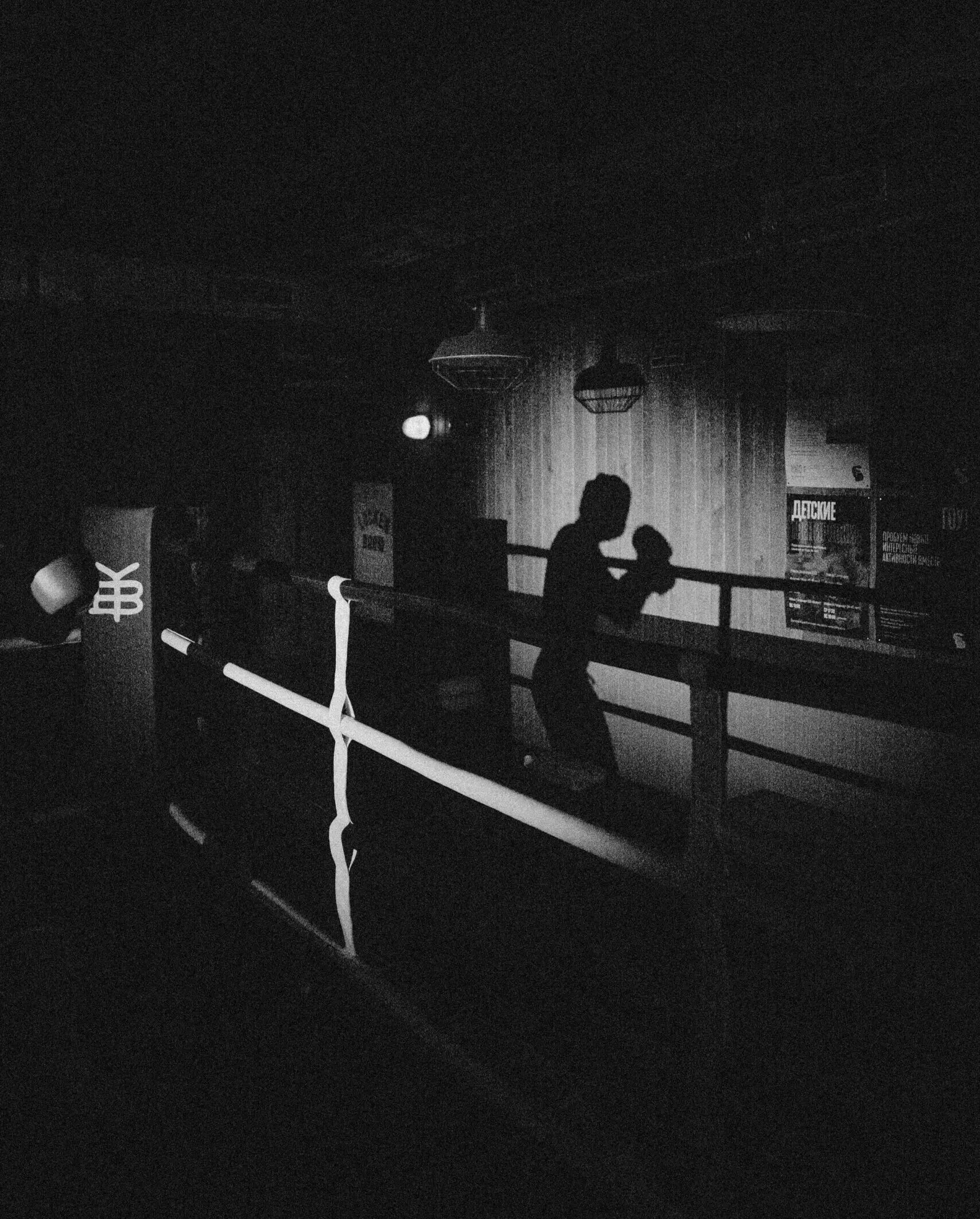 UNDERMΨND PSICOLOGÍA